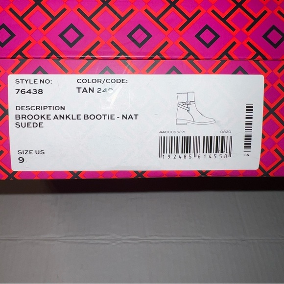 Tory Burch Bootie - Picture 8 of 9